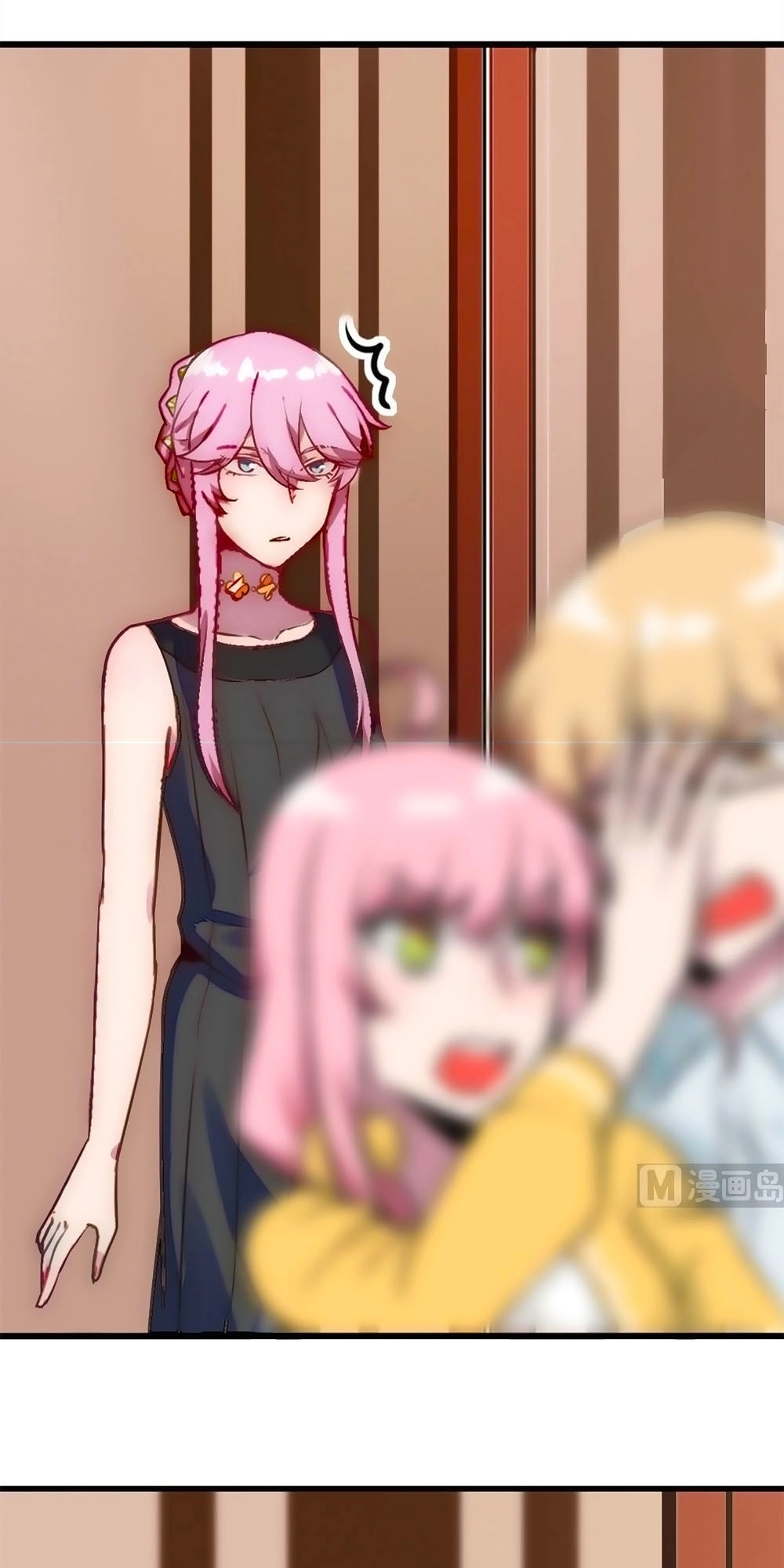 Bám Lấy Nam Thần Bất Chấp Thời Tiết Chapter 41 - 26