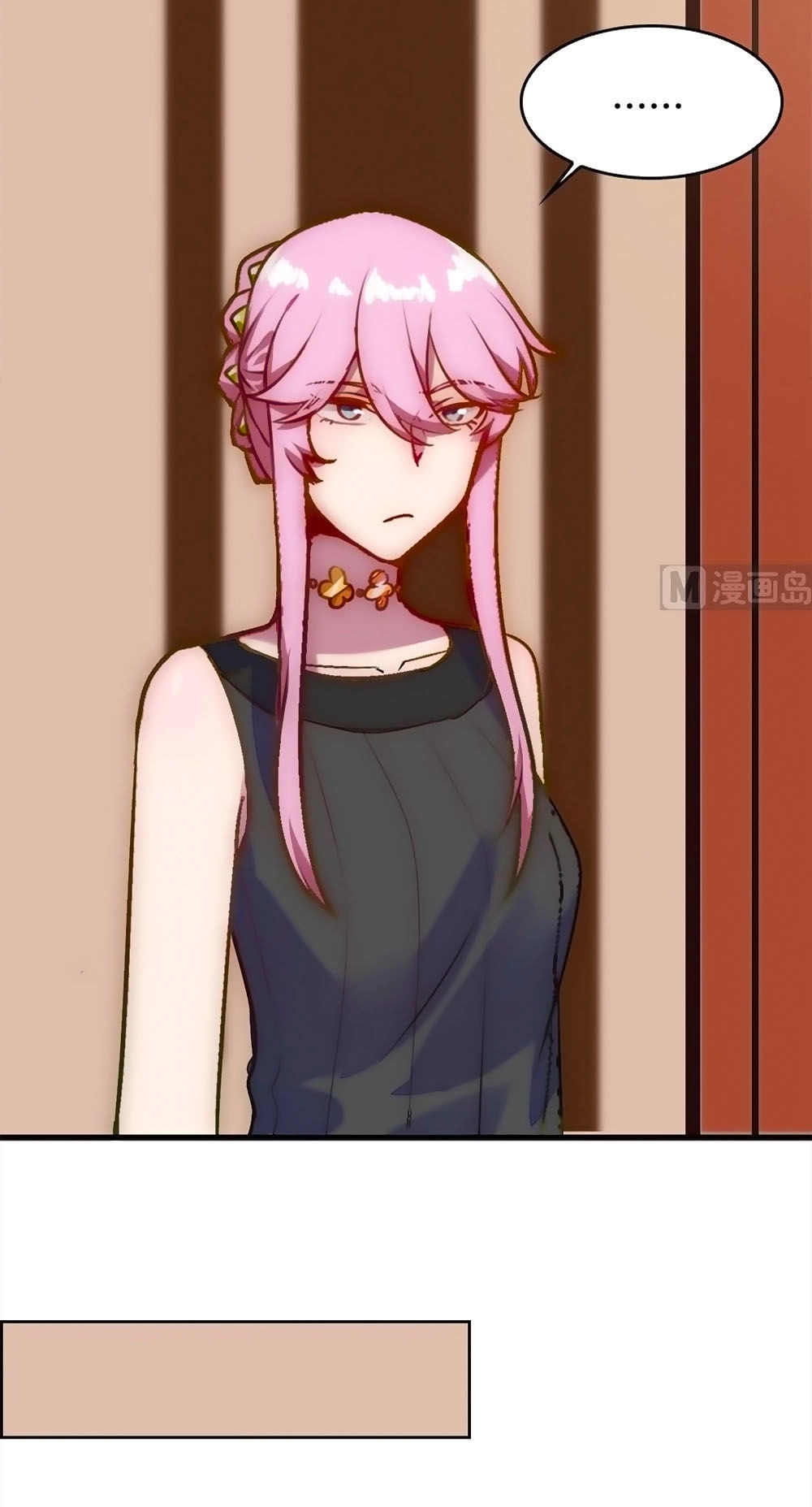 Bám Lấy Nam Thần Bất Chấp Thời Tiết Chapter 41 - 27