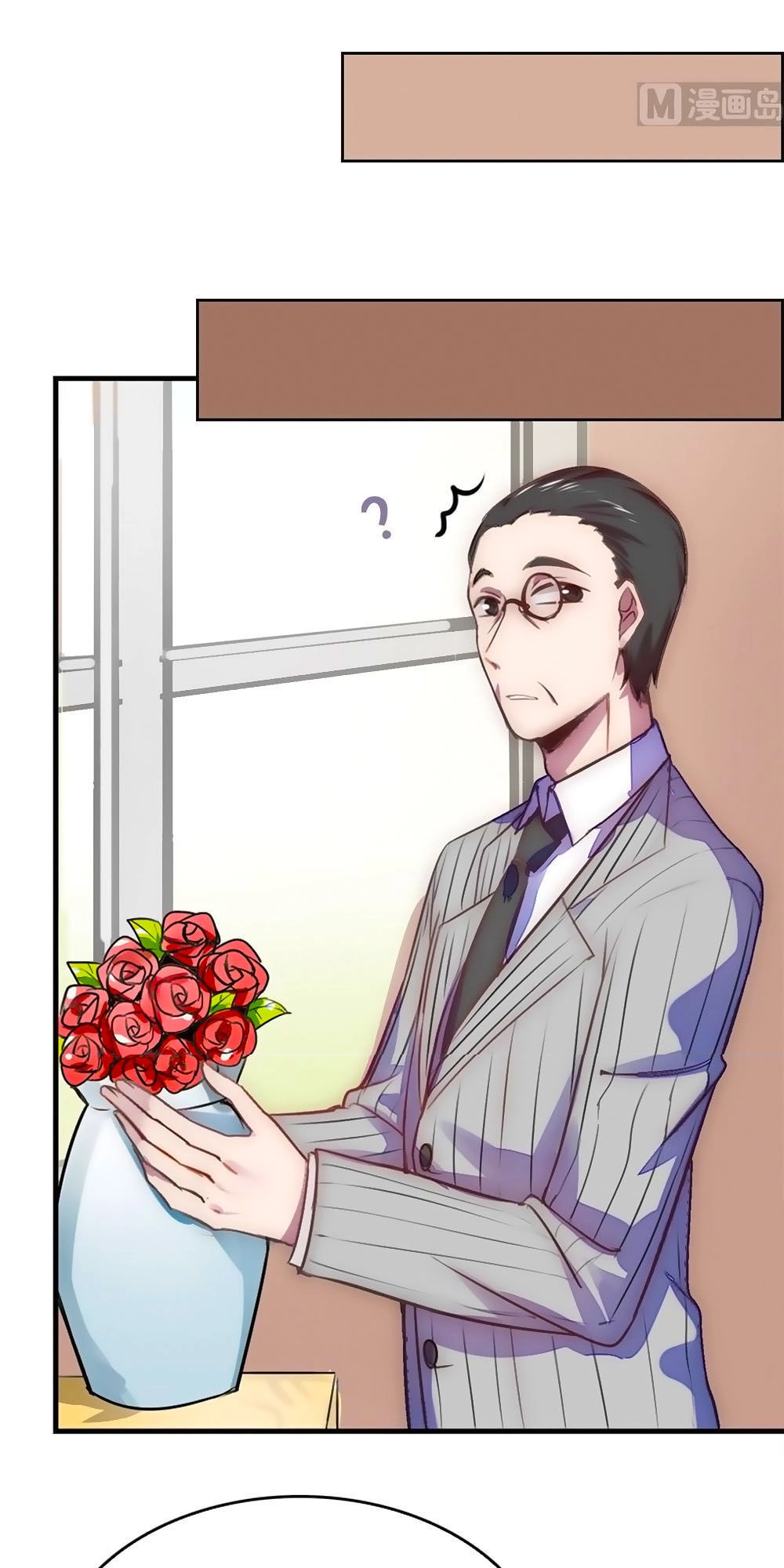 Bám Lấy Nam Thần Bất Chấp Thời Tiết Chapter 41 - 28