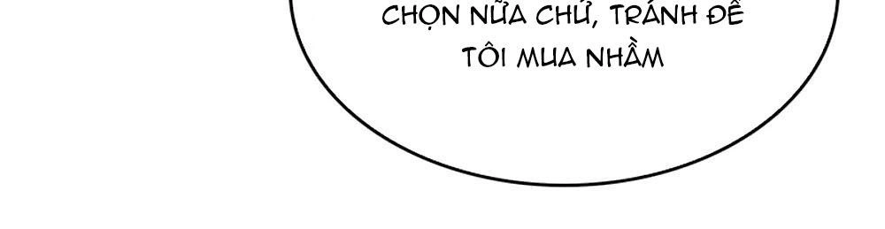 Bám Lấy Nam Thần Bất Chấp Thời Tiết Chapter 42 - 5