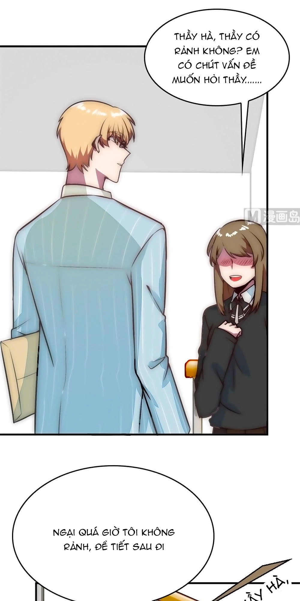 Bám Lấy Nam Thần Bất Chấp Thời Tiết Chapter 42 - 14