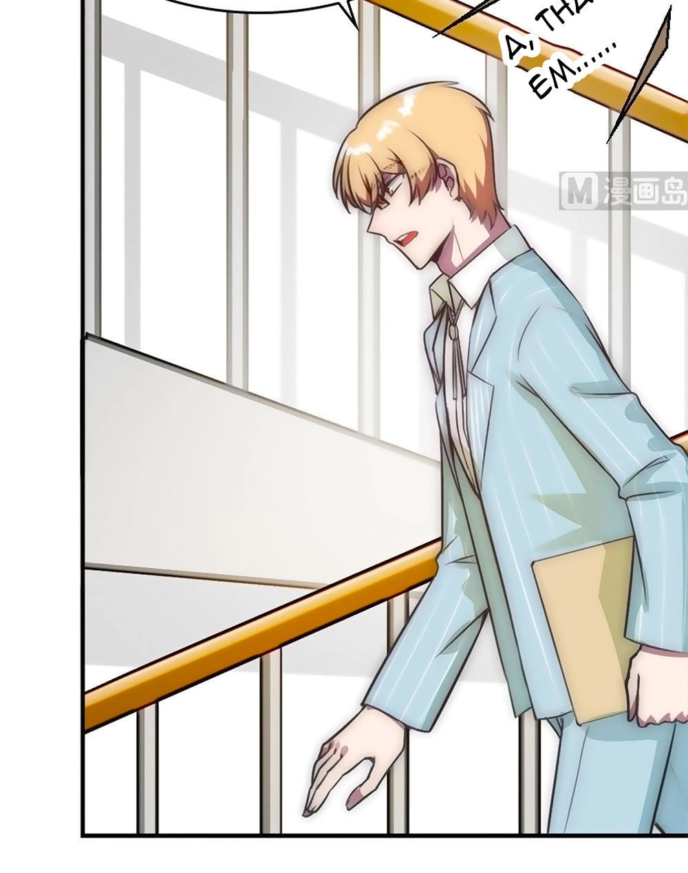 Bám Lấy Nam Thần Bất Chấp Thời Tiết Chapter 42 - 15