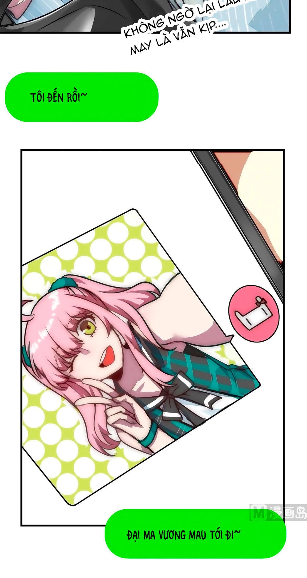 Bám Lấy Nam Thần Bất Chấp Thời Tiết Chapter 42 - 17