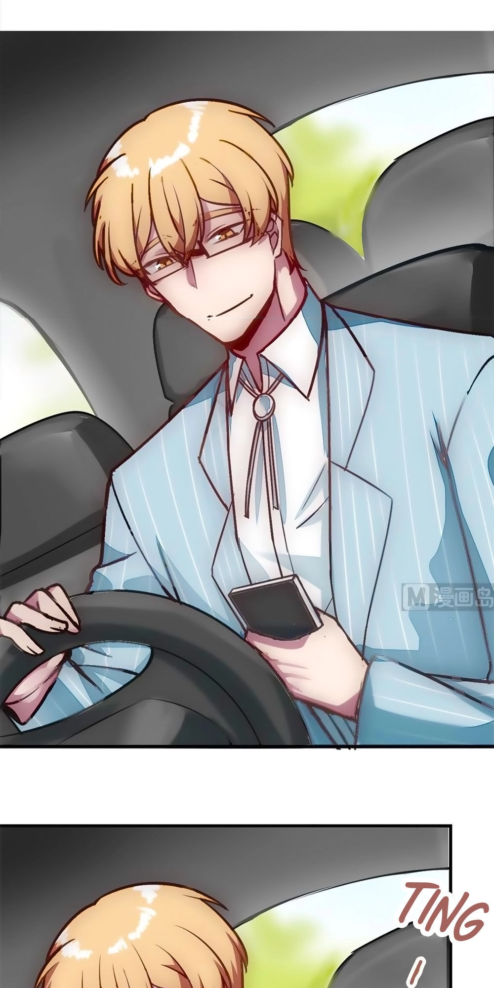 Bám Lấy Nam Thần Bất Chấp Thời Tiết Chapter 42 - 18