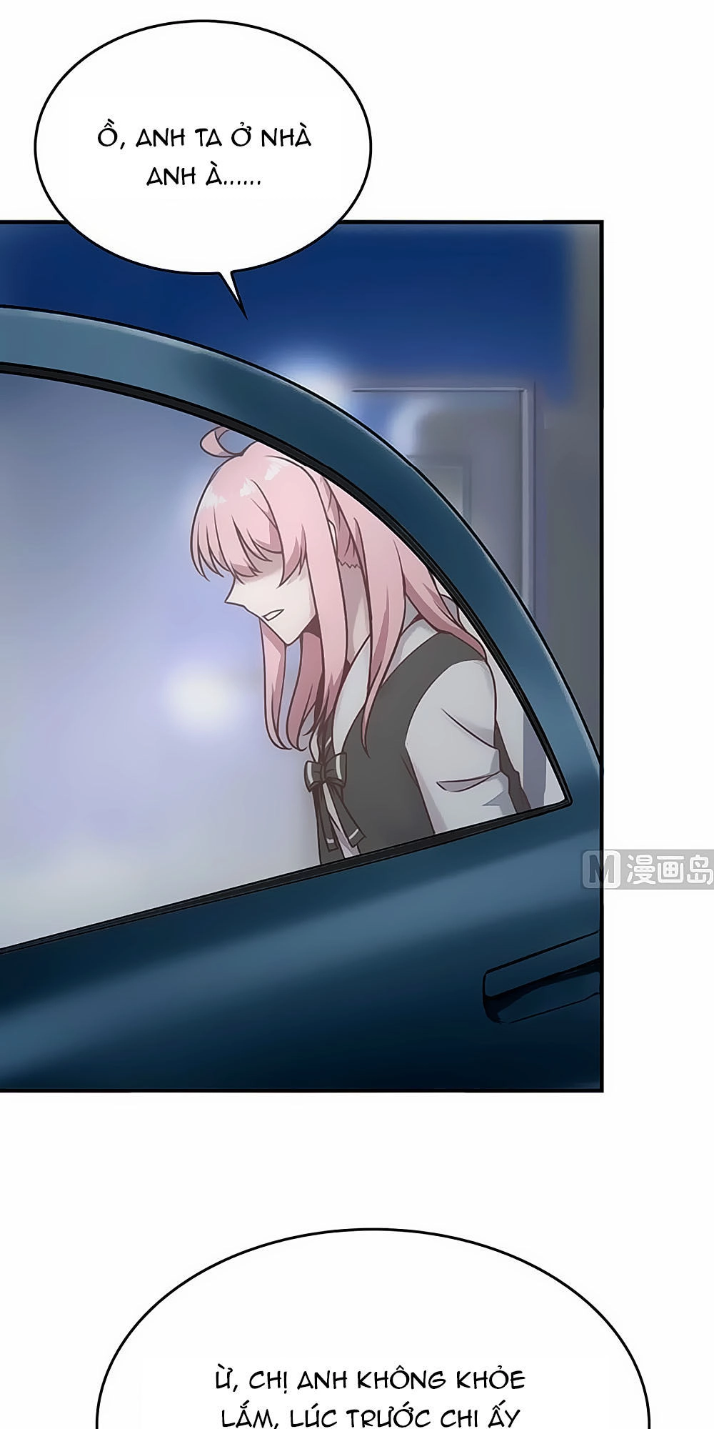 Bám Lấy Nam Thần Bất Chấp Thời Tiết Chapter 43 - 5