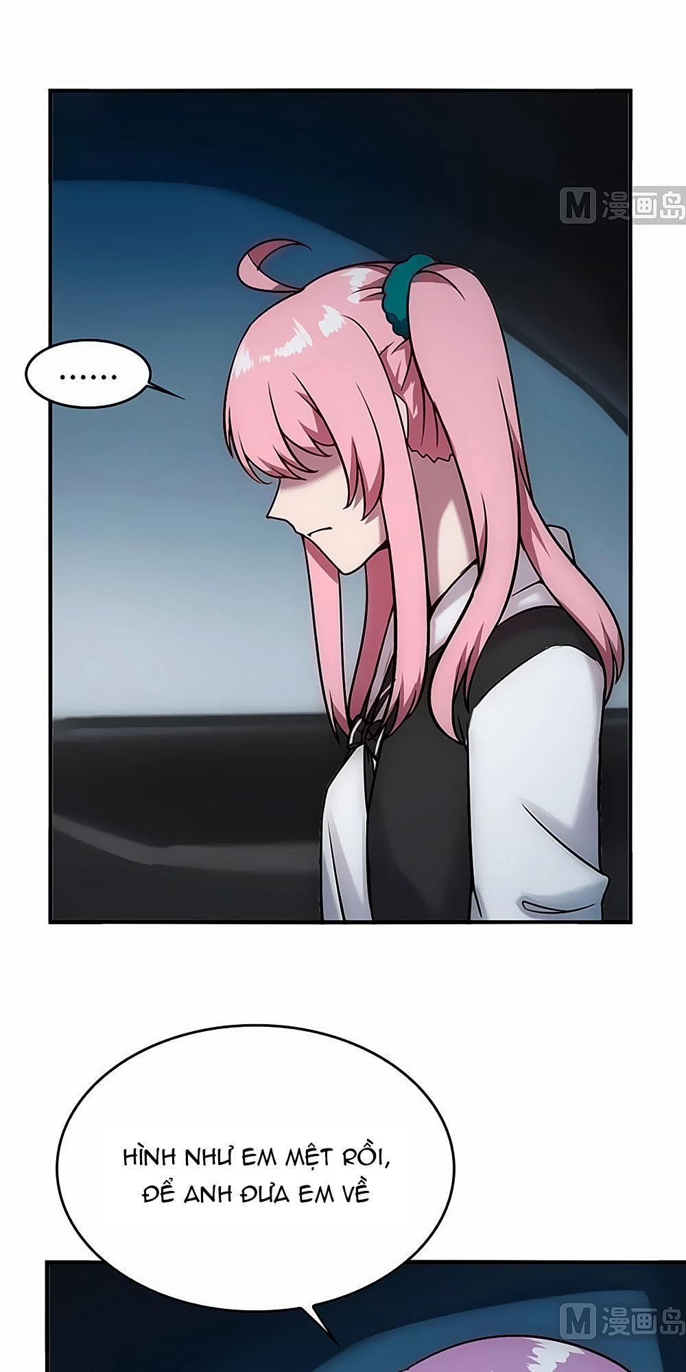 Bám Lấy Nam Thần Bất Chấp Thời Tiết Chapter 43 - 7