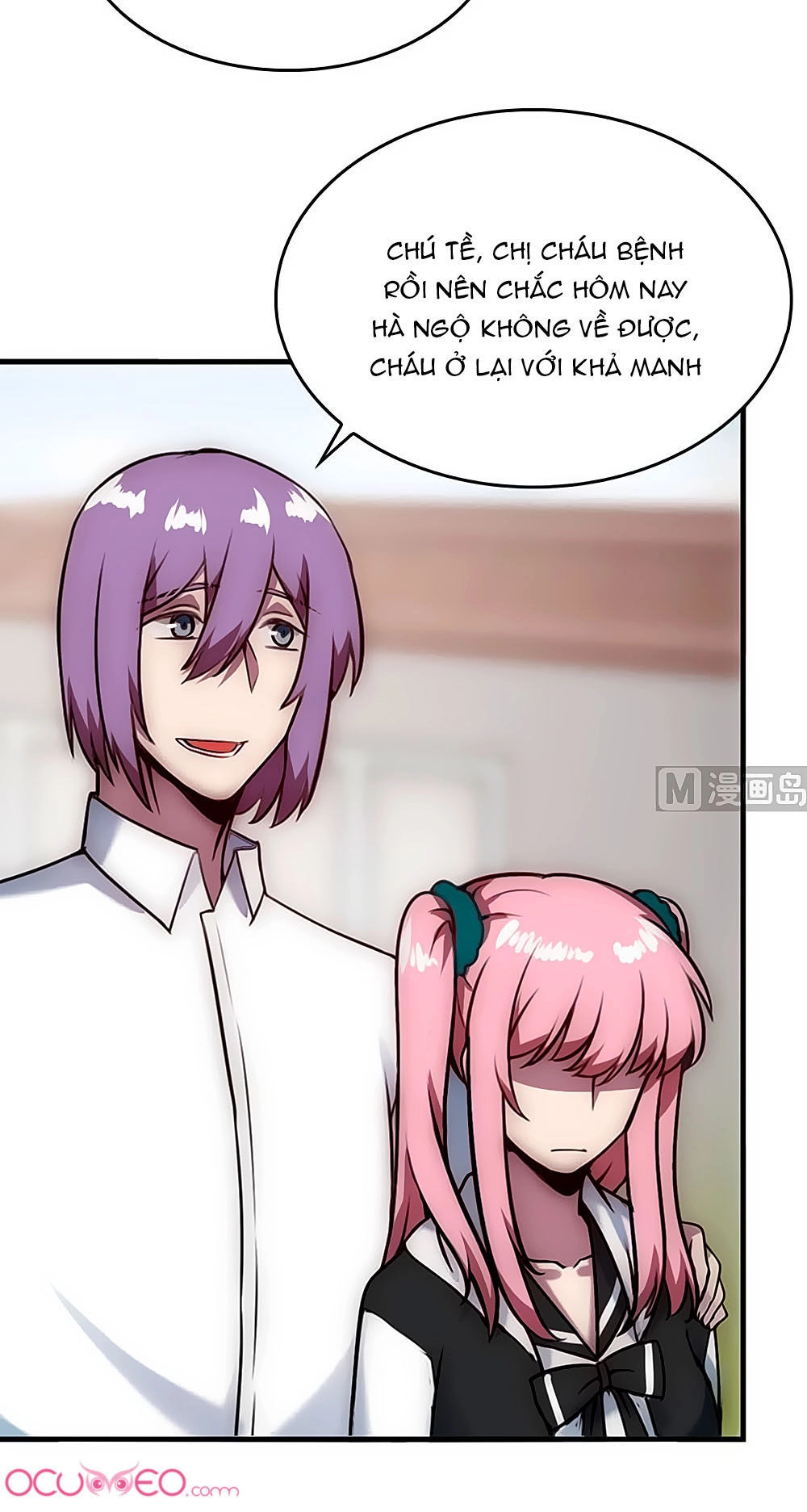 Bám Lấy Nam Thần Bất Chấp Thời Tiết Chapter 43 - 10