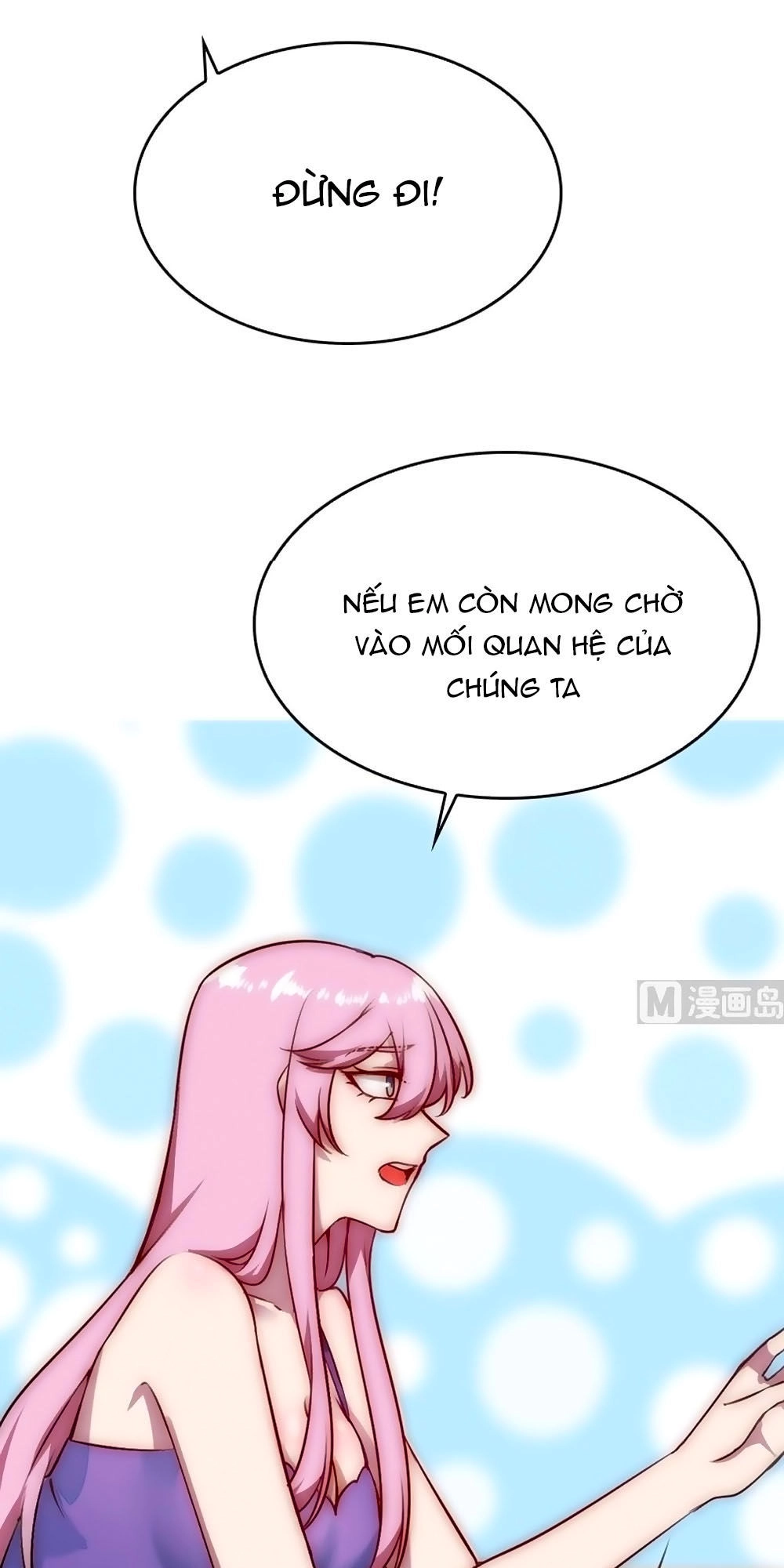 Bám Lấy Nam Thần Bất Chấp Thời Tiết Chapter 44 - 11