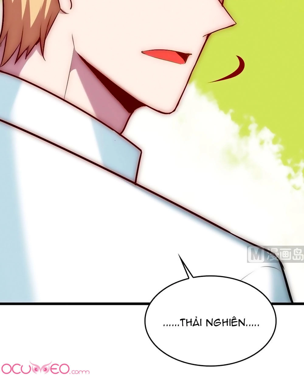 Bám Lấy Nam Thần Bất Chấp Thời Tiết Chapter 44 - 13