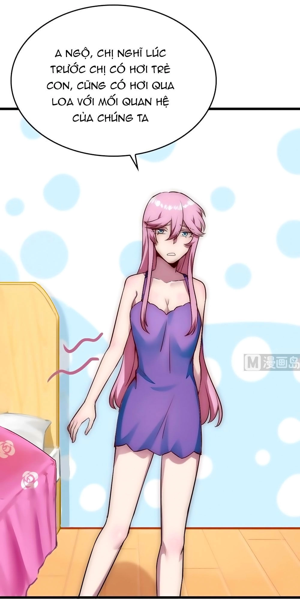 Bám Lấy Nam Thần Bất Chấp Thời Tiết Chapter 44 - 14