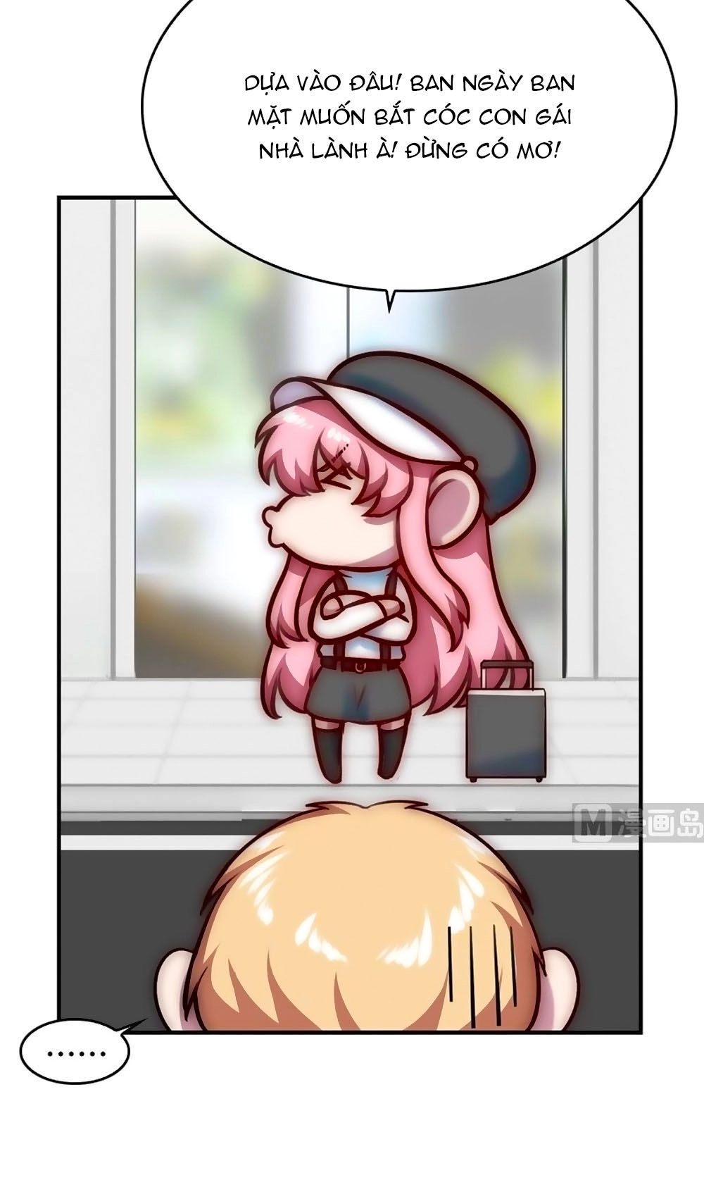 Bám Lấy Nam Thần Bất Chấp Thời Tiết Chapter 44 - 27