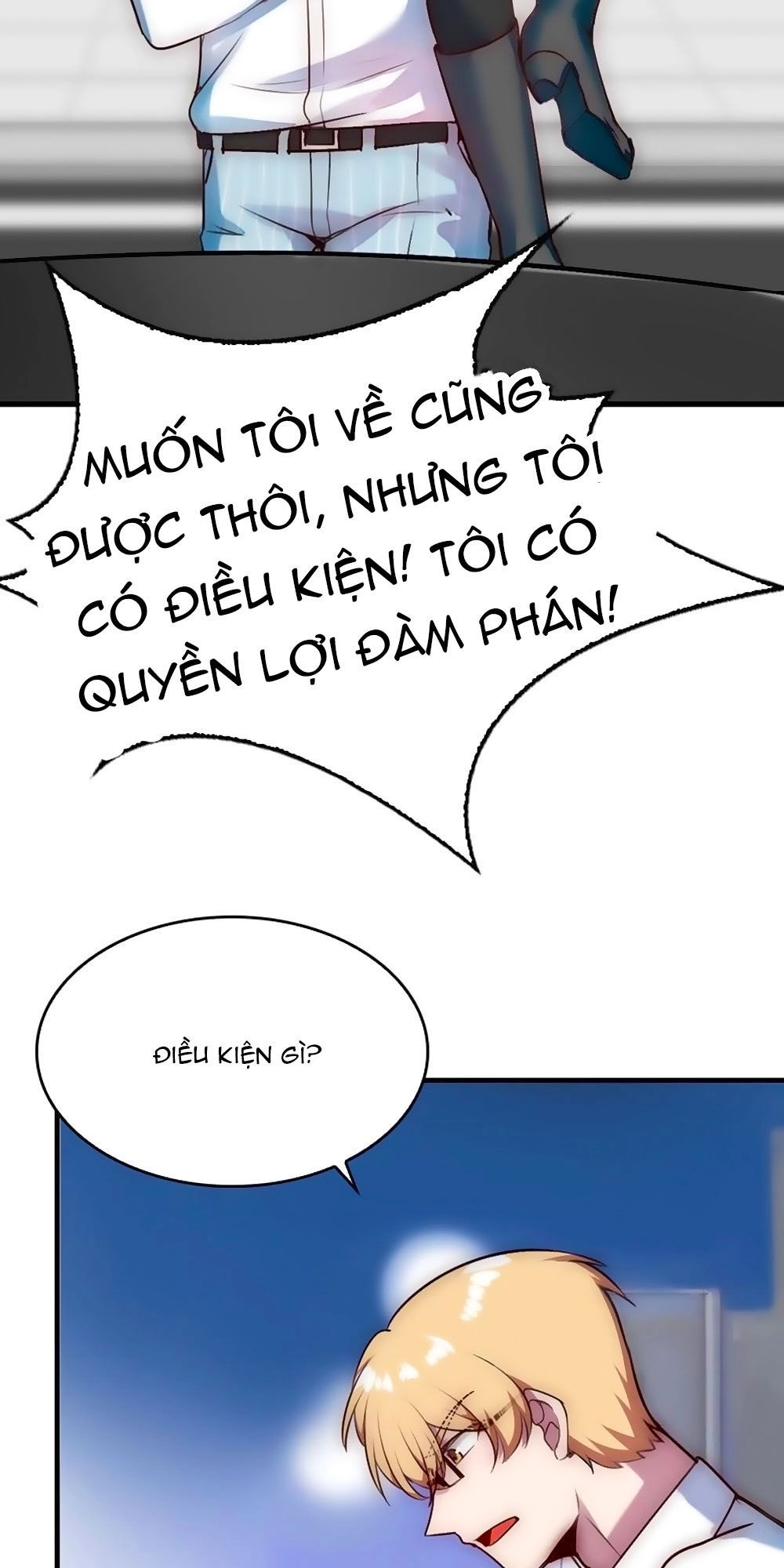 Bám Lấy Nam Thần Bất Chấp Thời Tiết Chapter 44 - 29