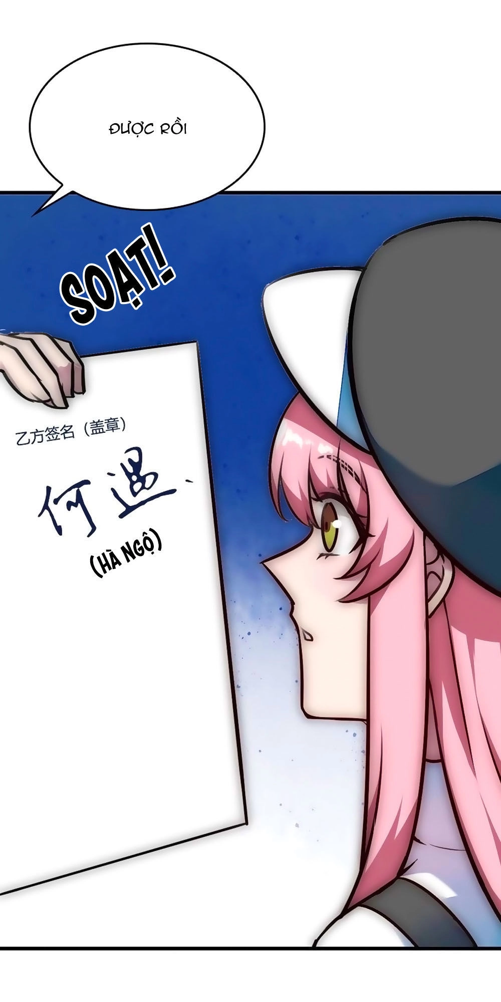 Bám Lấy Nam Thần Bất Chấp Thời Tiết Chapter 44 - 34