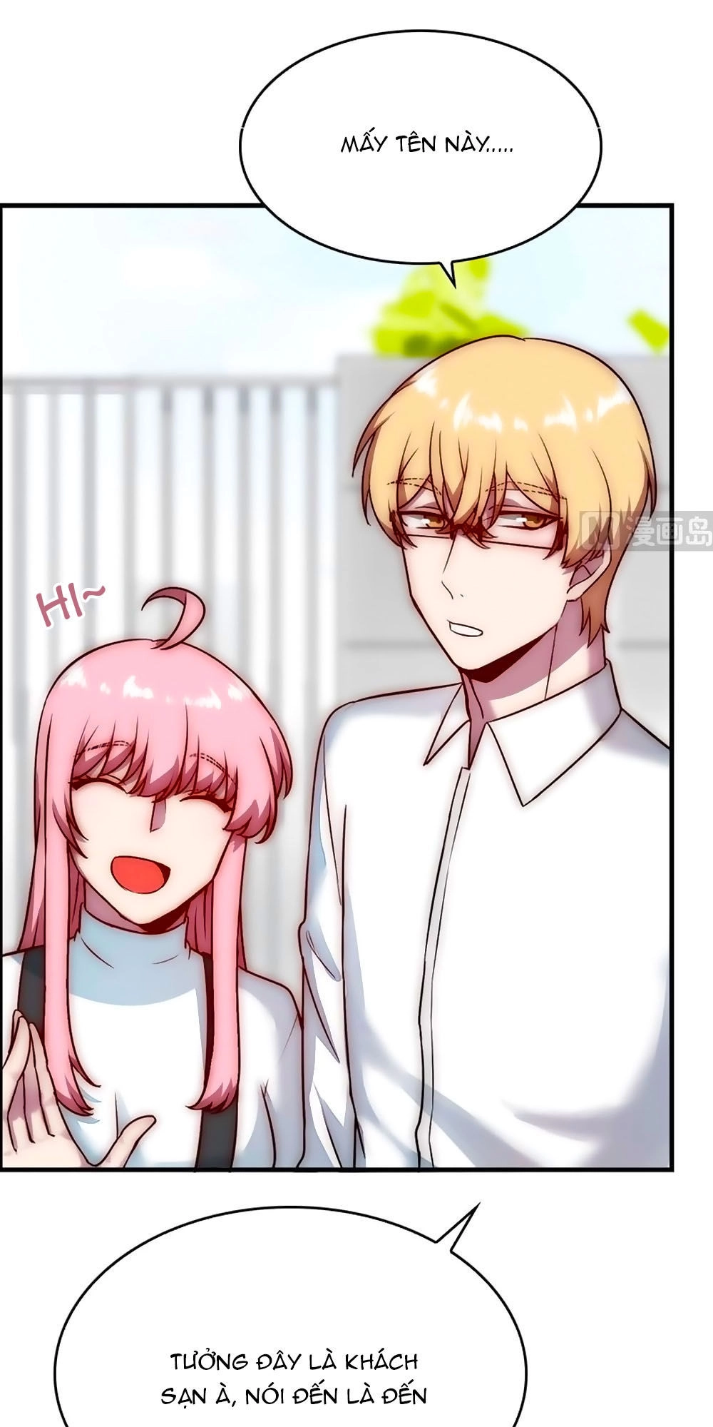 Bám Lấy Nam Thần Bất Chấp Thời Tiết Chapter 45 - 6