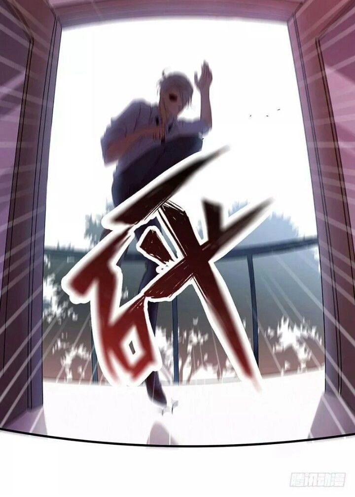 Bạn Học Của Tôi Là Đại Não Chapter 2 - 17