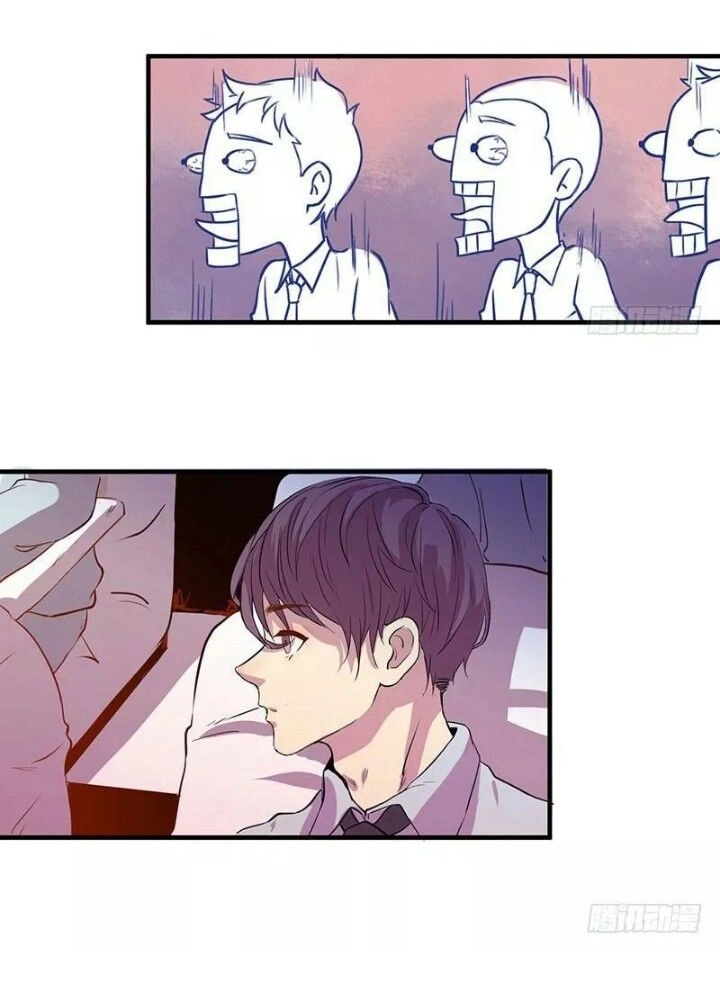 Bạn Học Của Tôi Là Đại Não Chapter 2 - 18