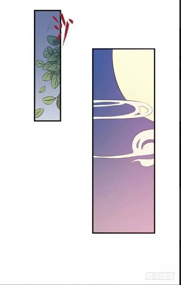 Bạn Học Của Tôi Là Đại Não Chapter 6 - 12