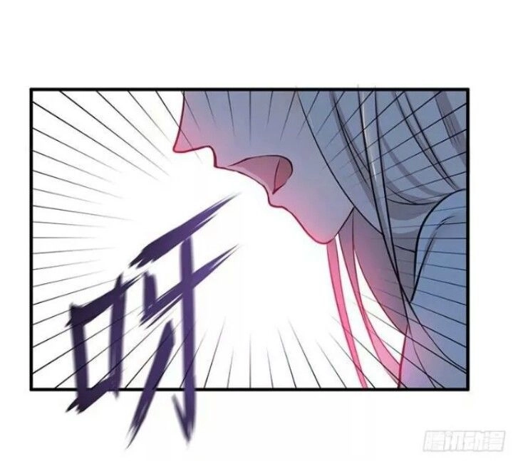 Bạn Học Của Tôi Là Đại Não Chapter 6 - 19