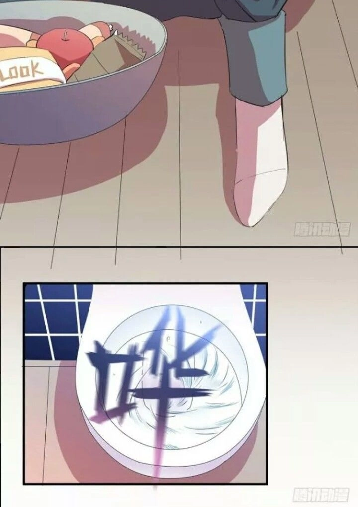 Bạn Học Của Tôi Là Đại Não Chapter 8 - 12