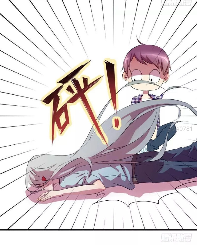 Bạn Học Của Tôi Là Đại Não Chapter 9 - 12