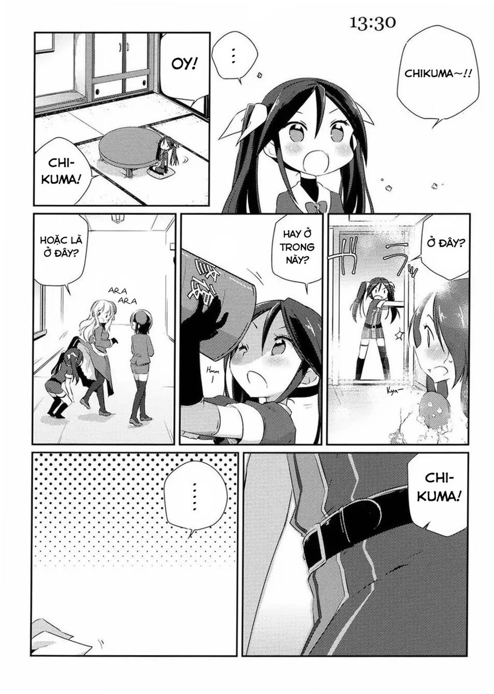 Kantai Doujinshi Collection Chapter 2 - 11