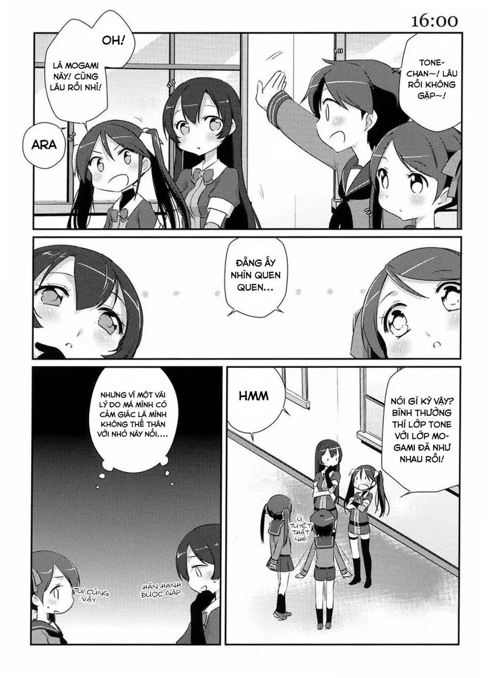 Kantai Doujinshi Collection Chapter 2 - 13