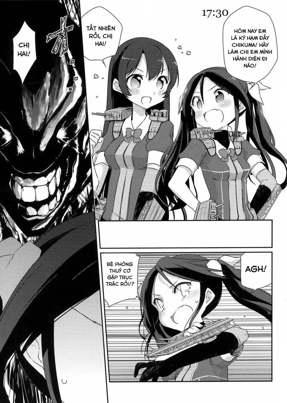 Kantai Doujinshi Collection Chapter 2 - 15