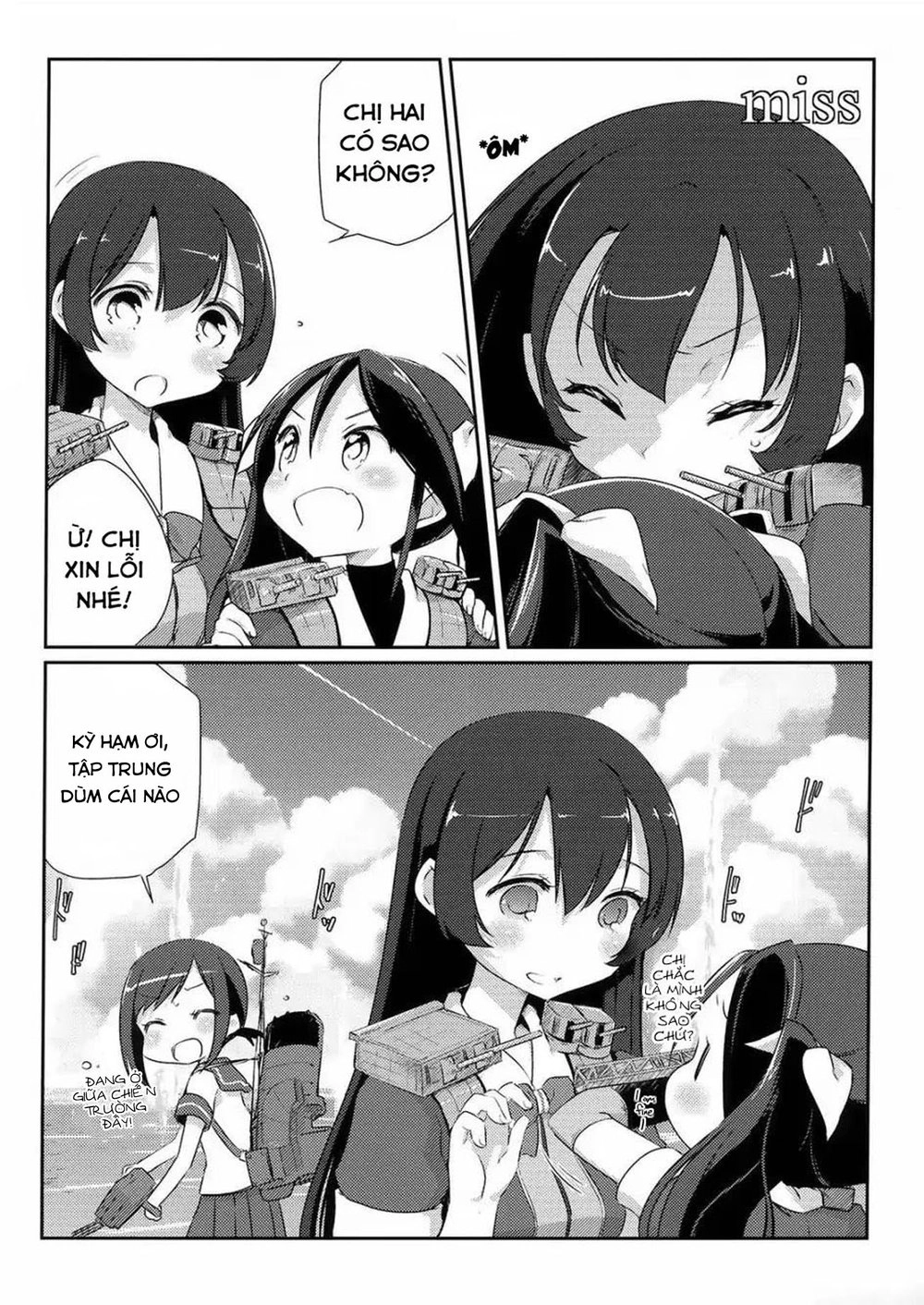 Kantai Doujinshi Collection Chapter 2 - 16