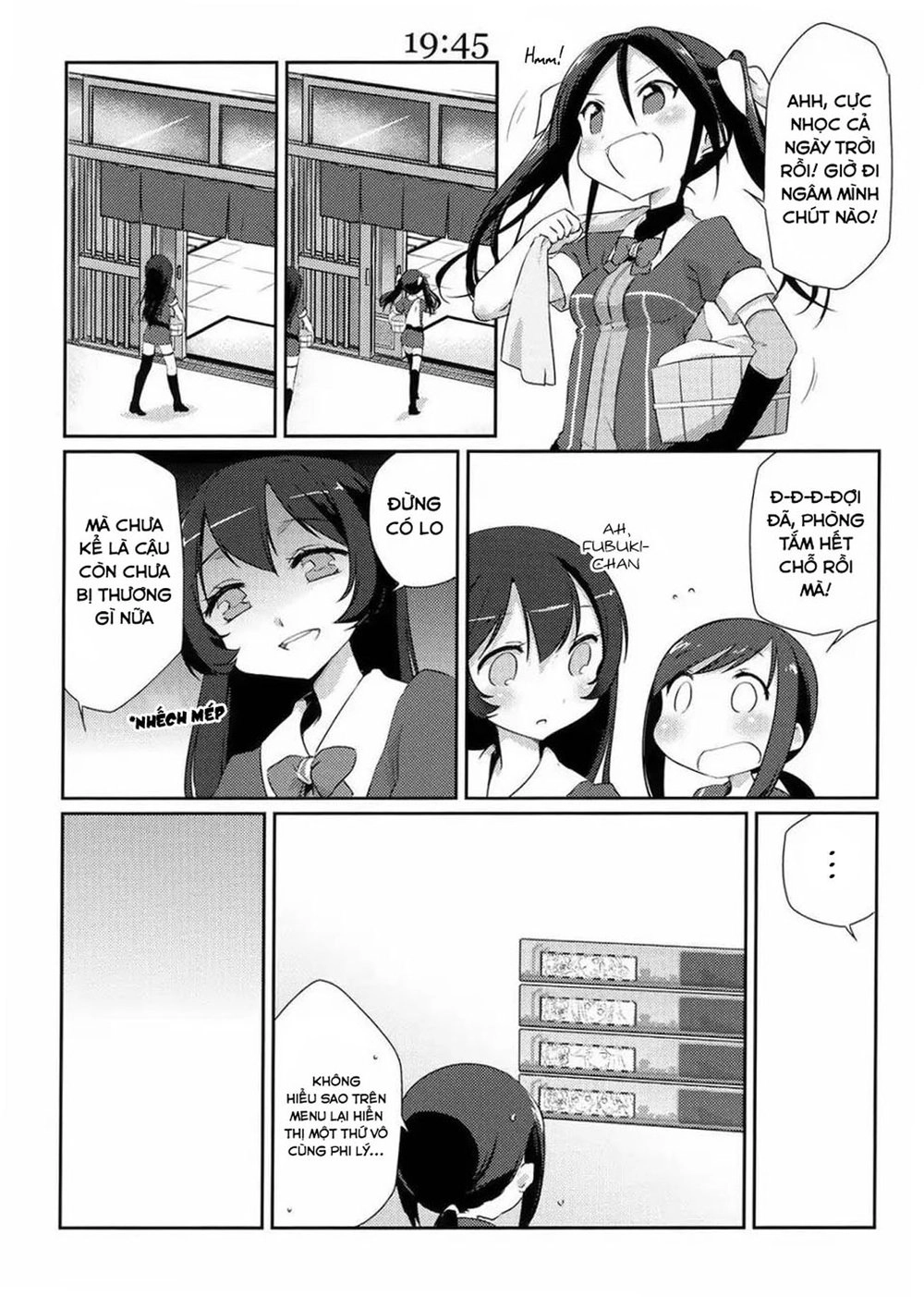 Kantai Doujinshi Collection Chapter 2 - 17