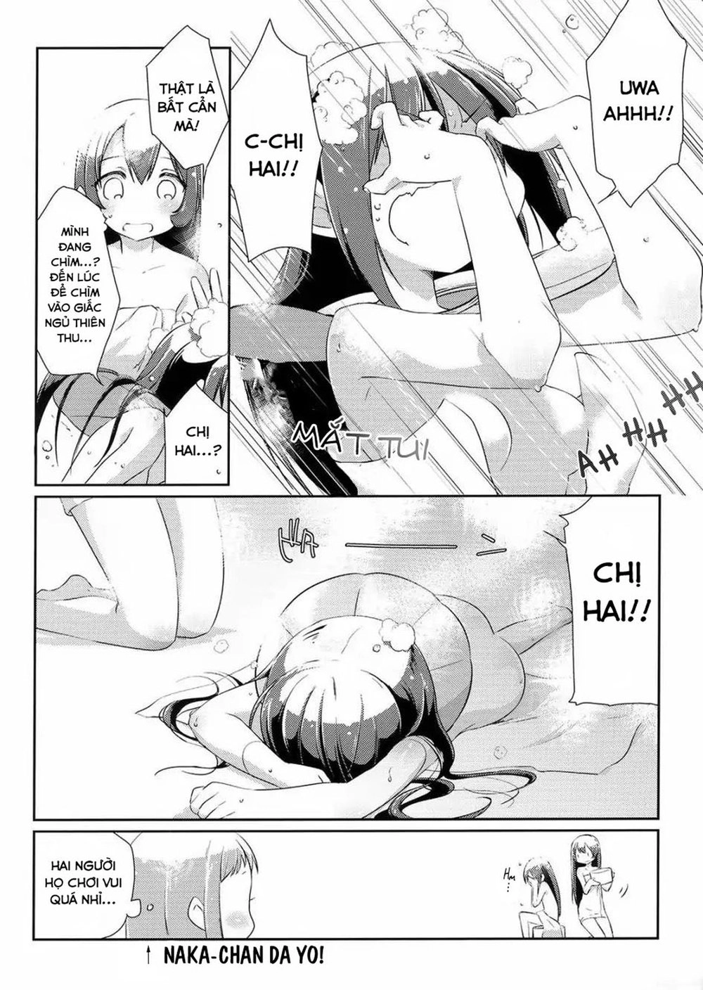 Kantai Doujinshi Collection Chapter 2 - 20