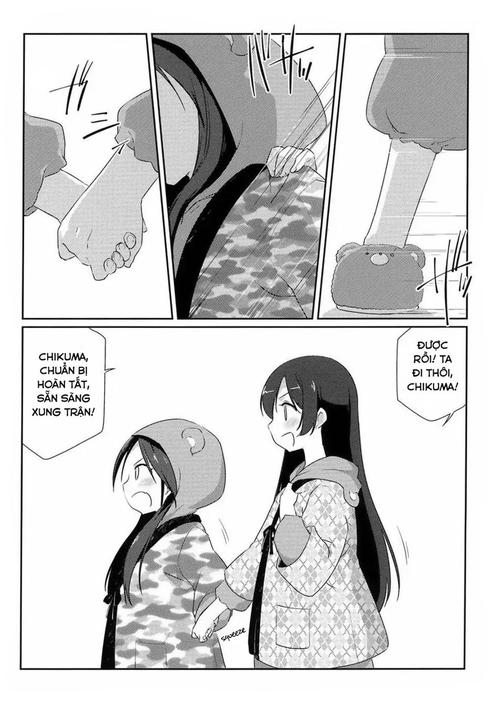 Kantai Doujinshi Collection Chapter 2 - 24