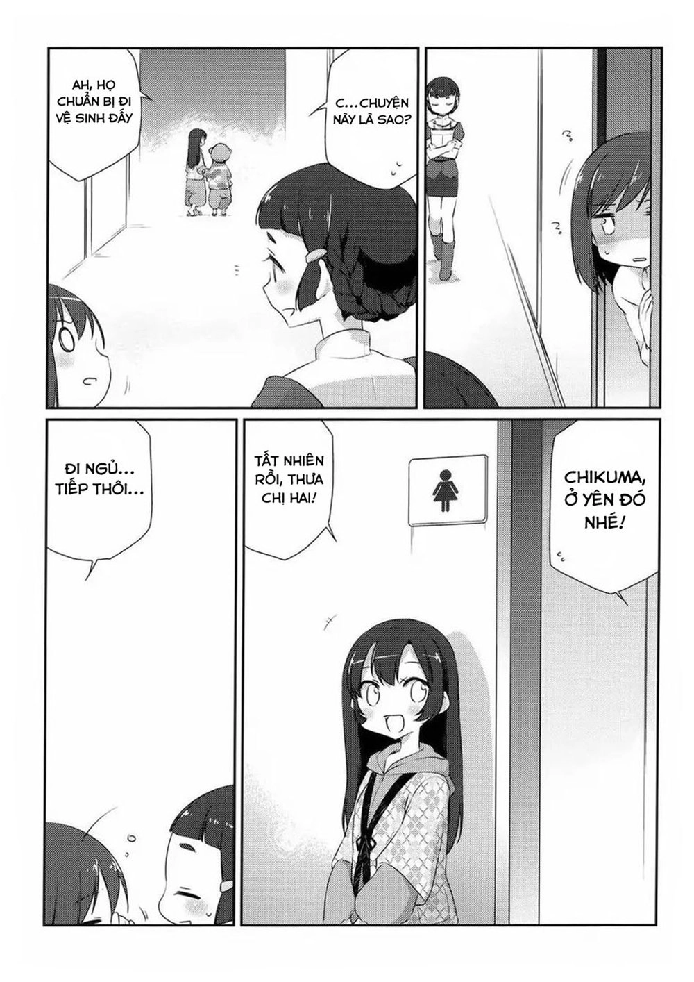 Kantai Doujinshi Collection Chapter 2 - 25