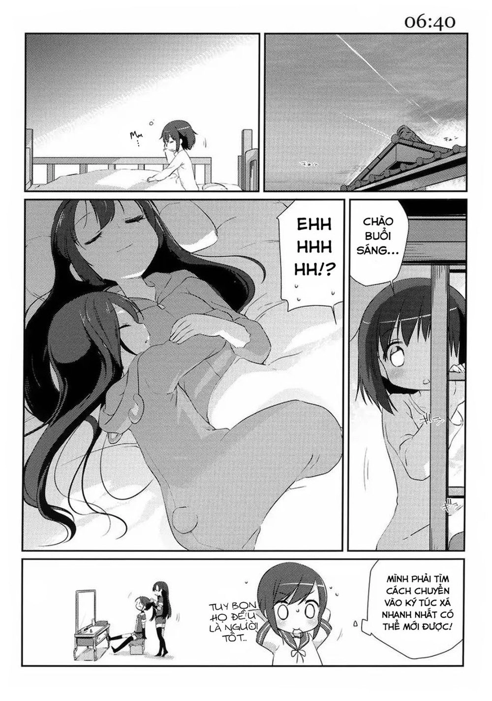 Kantai Doujinshi Collection Chapter 2 - 26