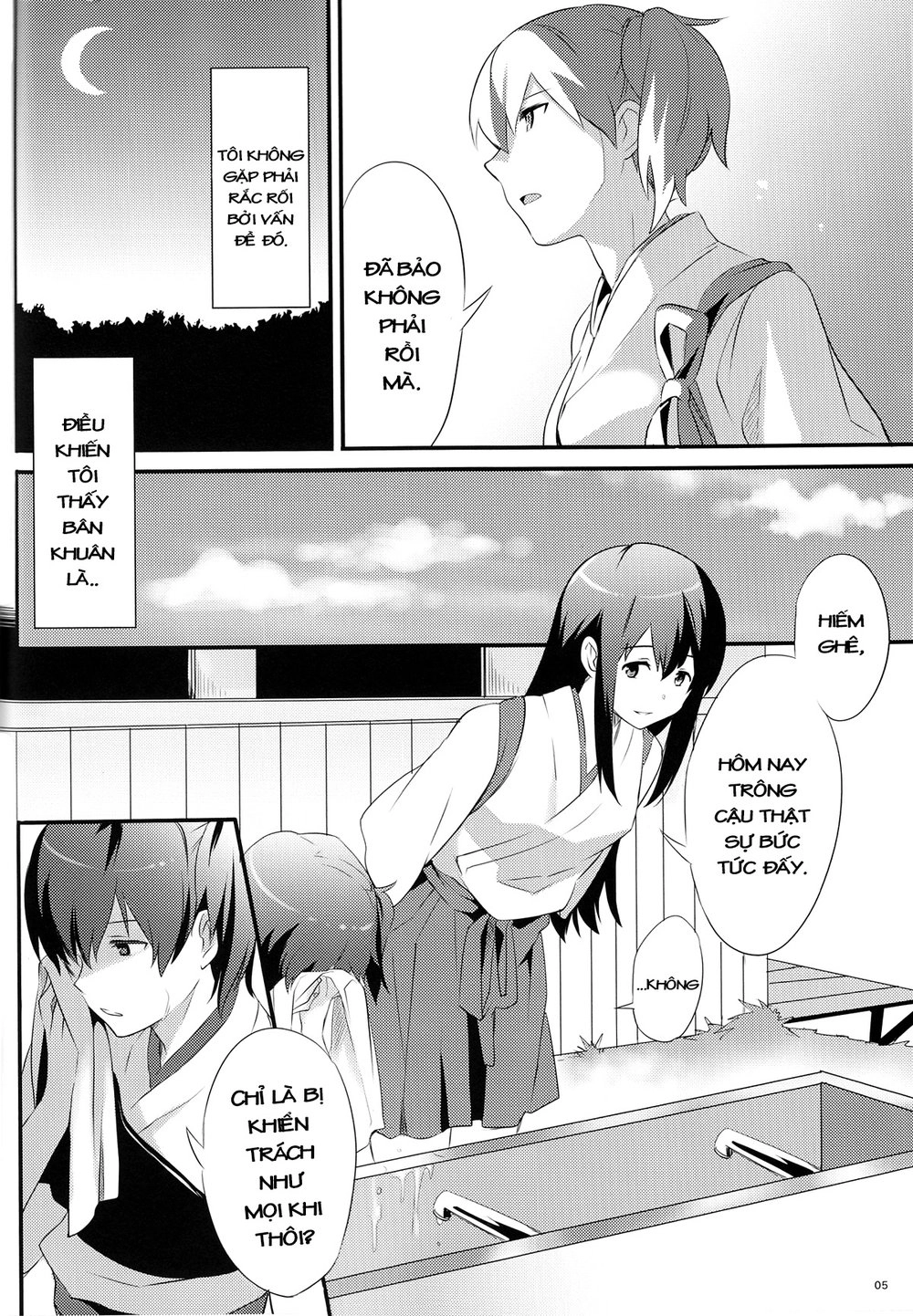 Kantai Doujinshi Collection Chapter 4 - 4