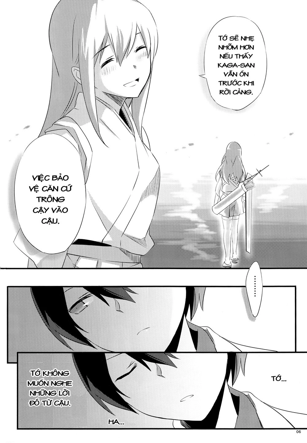 Kantai Doujinshi Collection Chapter 4 - 6