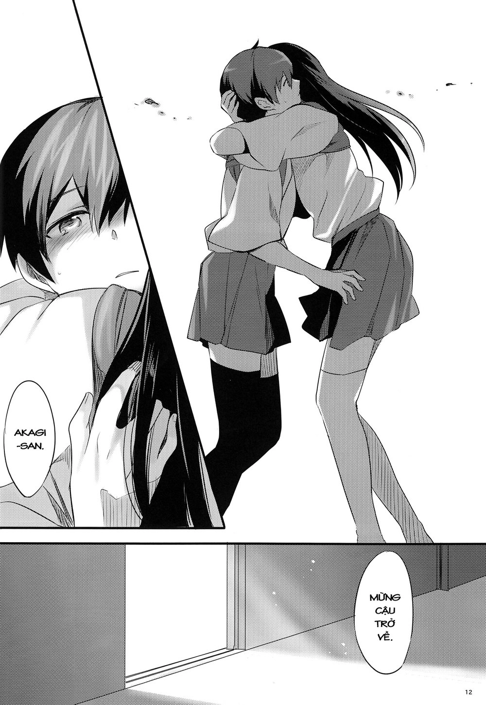 Kantai Doujinshi Collection Chapter 4 - 11