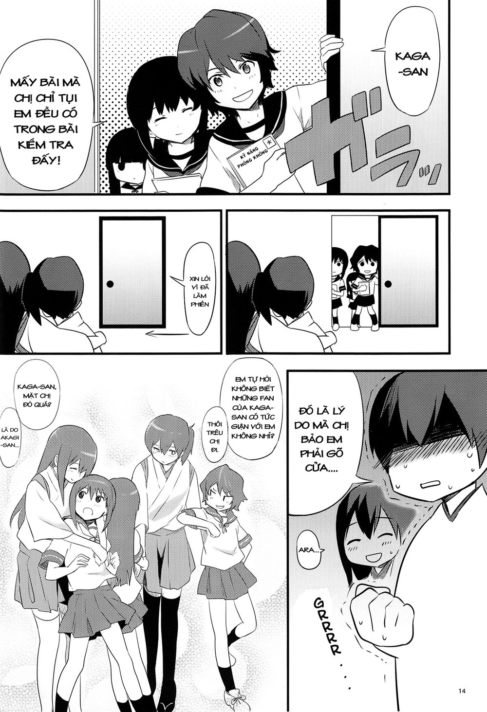 Kantai Doujinshi Collection Chapter 4 - 13