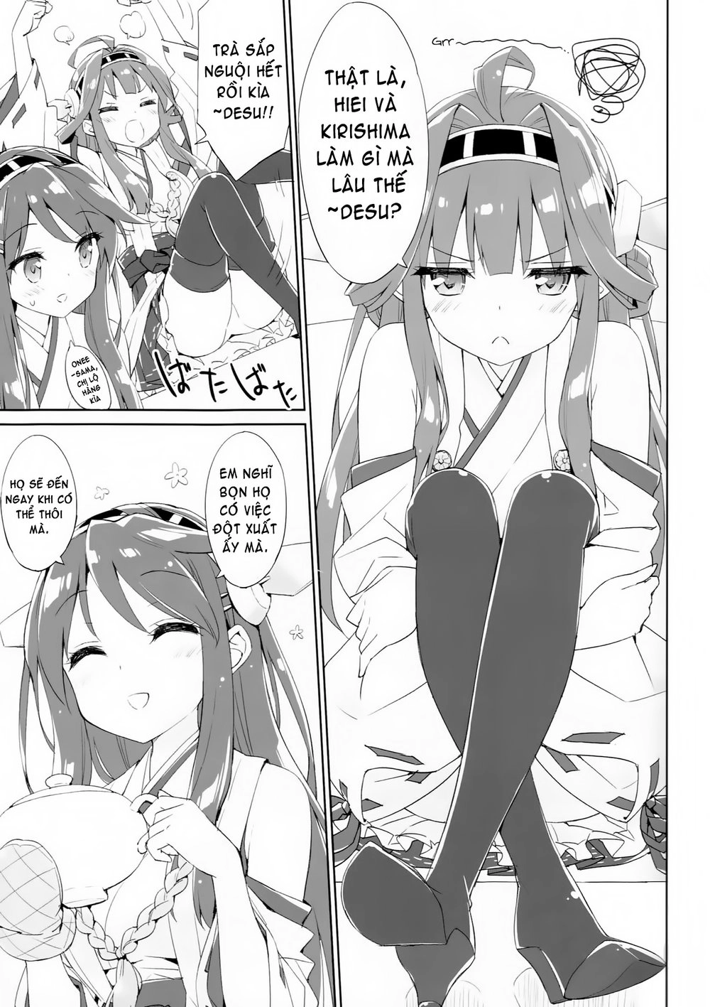 Kantai Doujinshi Collection Chapter 11 - 3