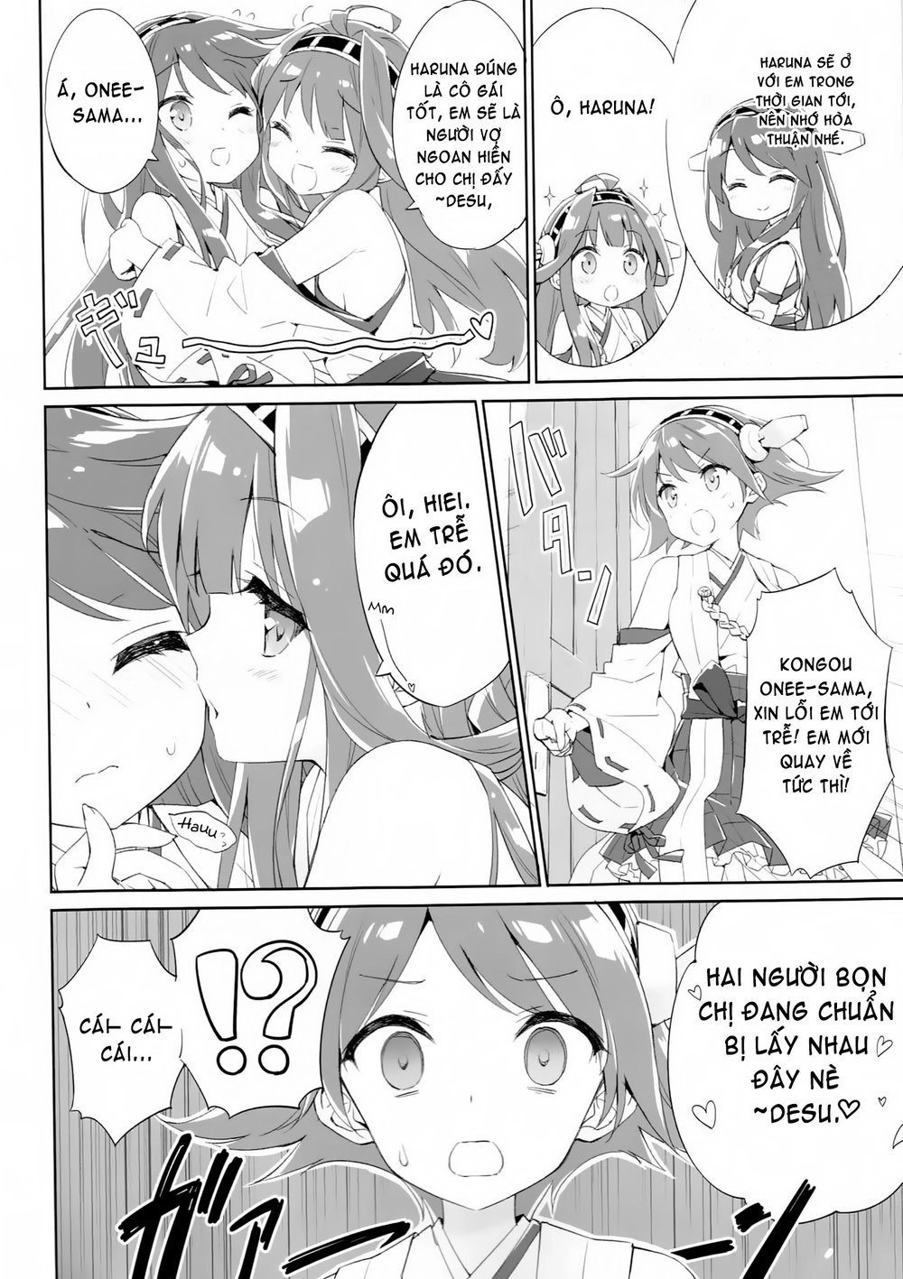 Kantai Doujinshi Collection Chapter 11 - 4