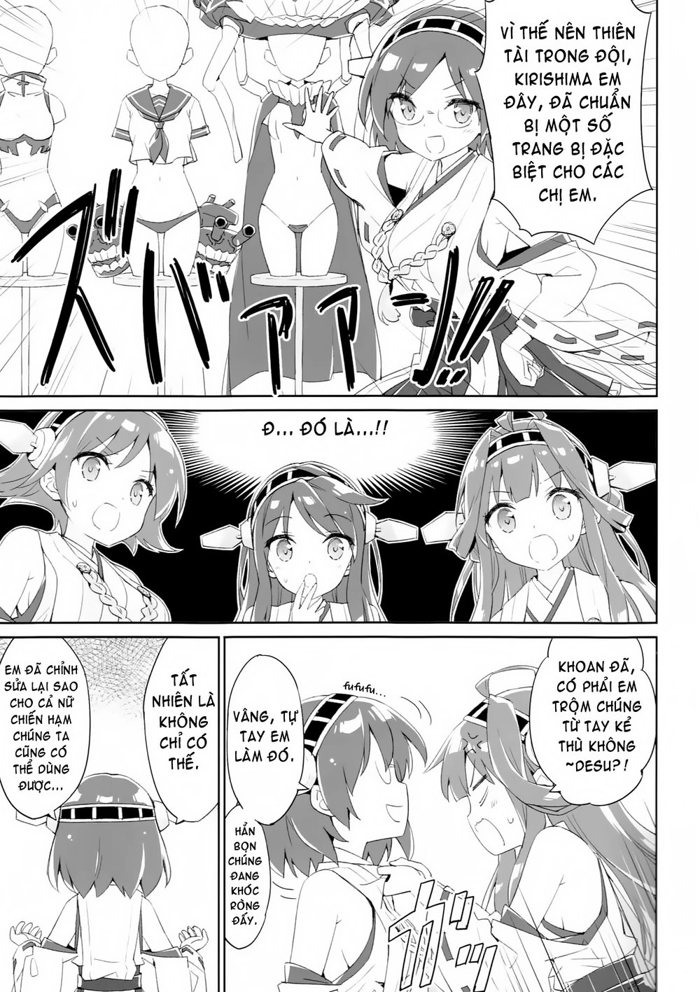Kantai Doujinshi Collection Chapter 11 - 7