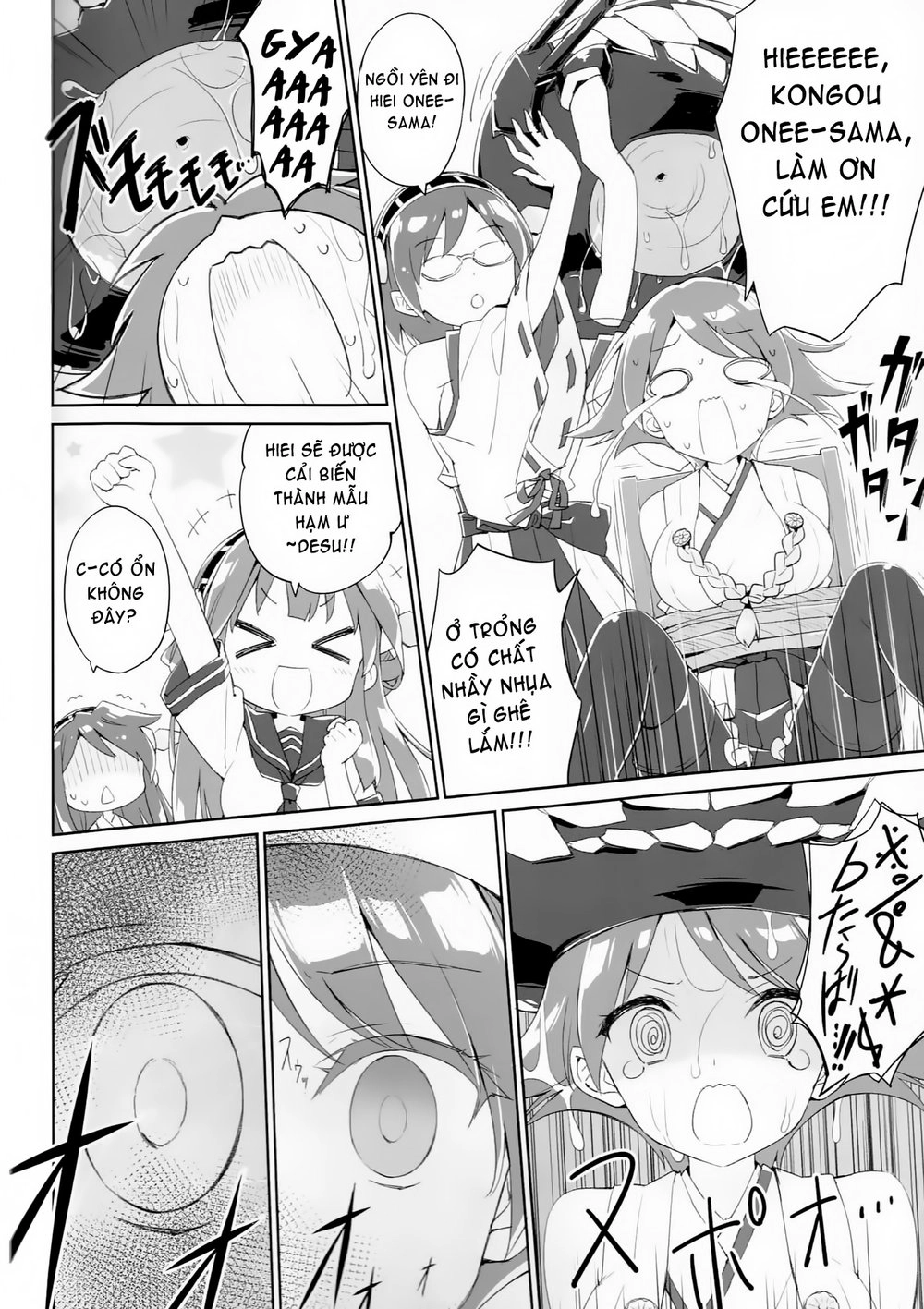 Kantai Doujinshi Collection Chapter 11 - 10