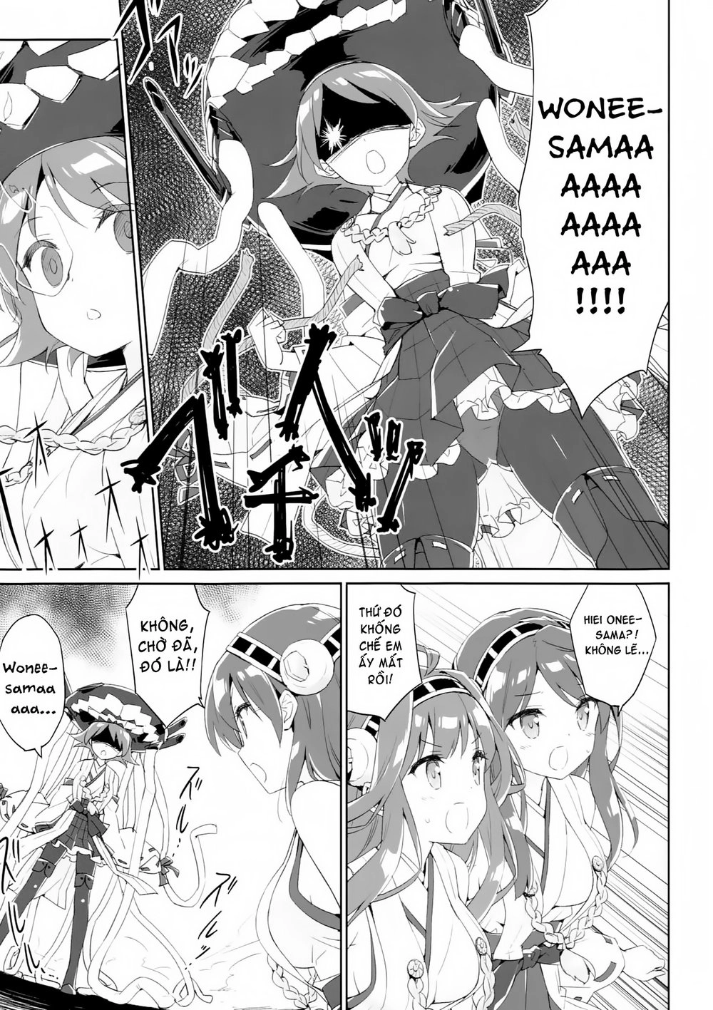 Kantai Doujinshi Collection Chapter 11 - 11