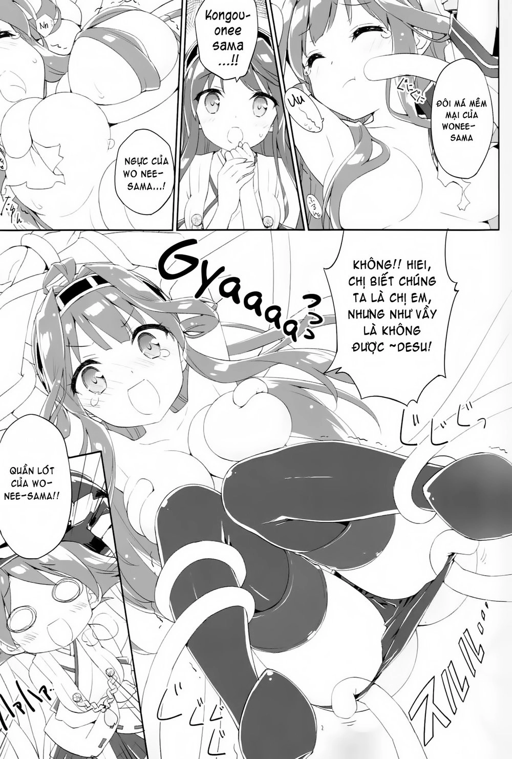 Kantai Doujinshi Collection Chapter 11 - 13