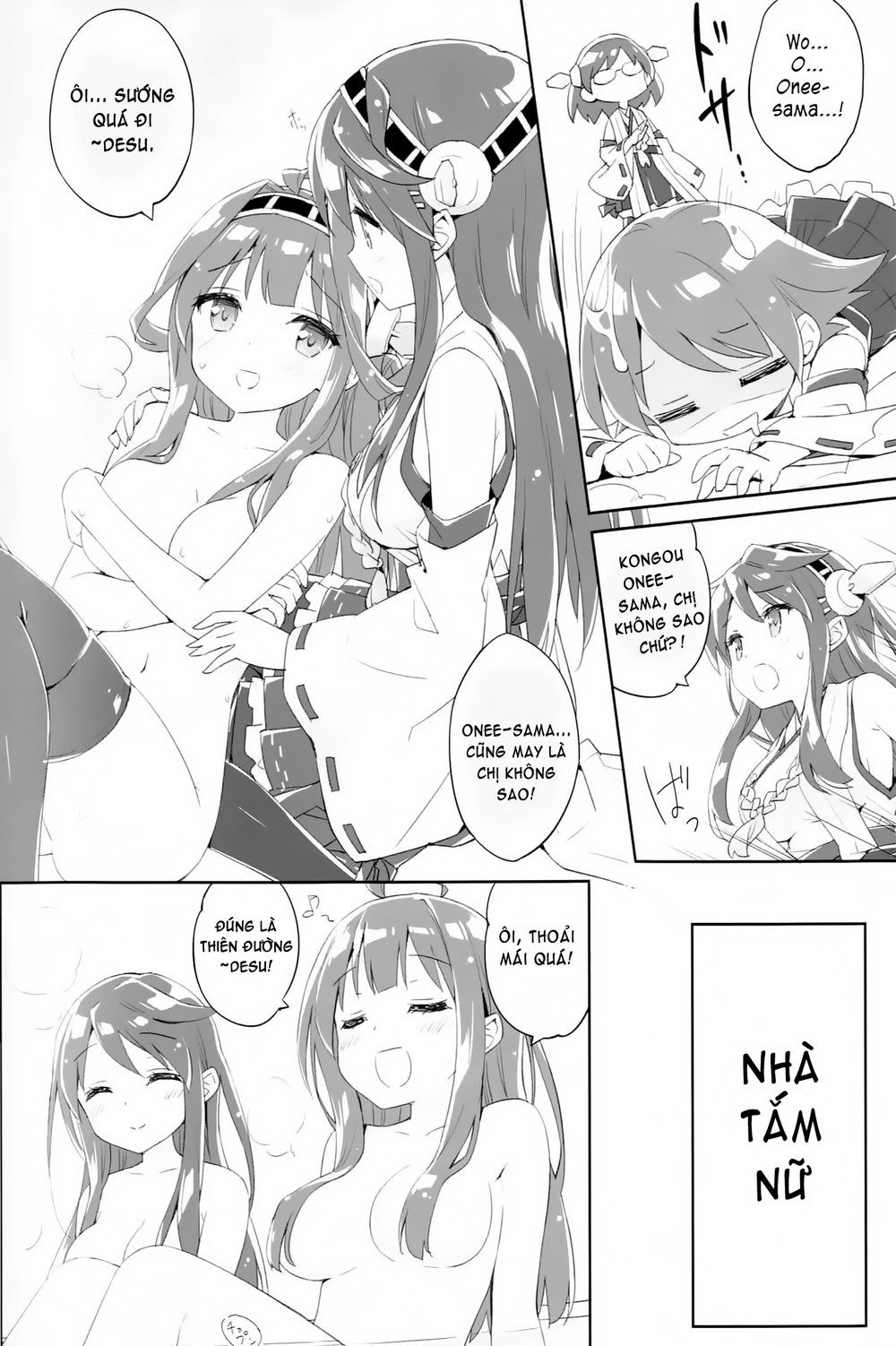 Kantai Doujinshi Collection Chapter 11 - 16