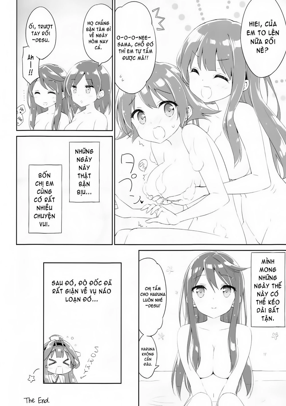 Kantai Doujinshi Collection Chapter 11 - 18