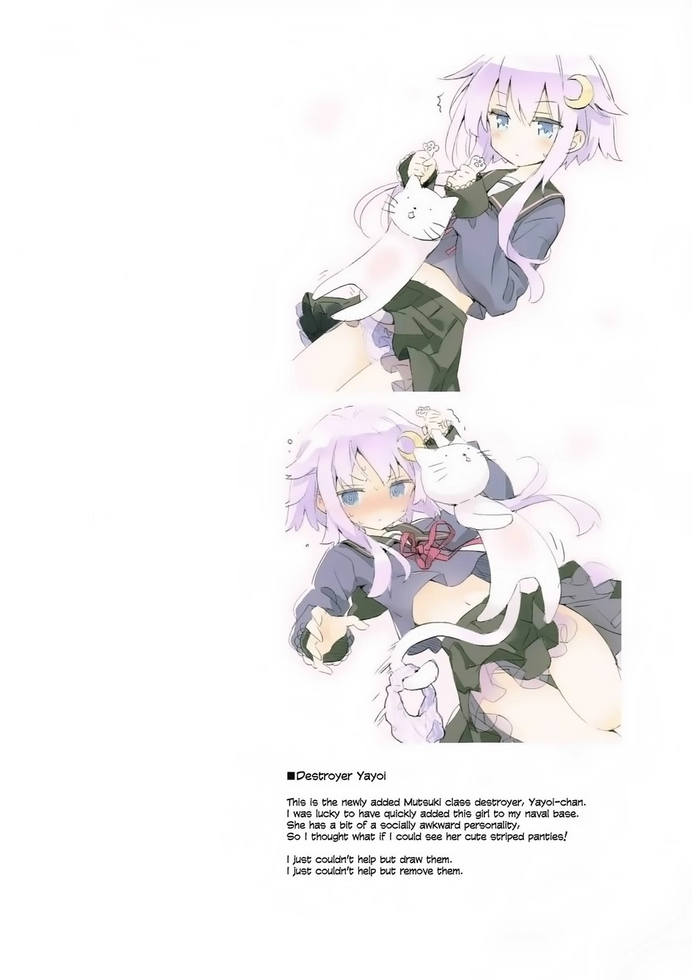 Kantai Doujinshi Collection Chapter 11 - 19