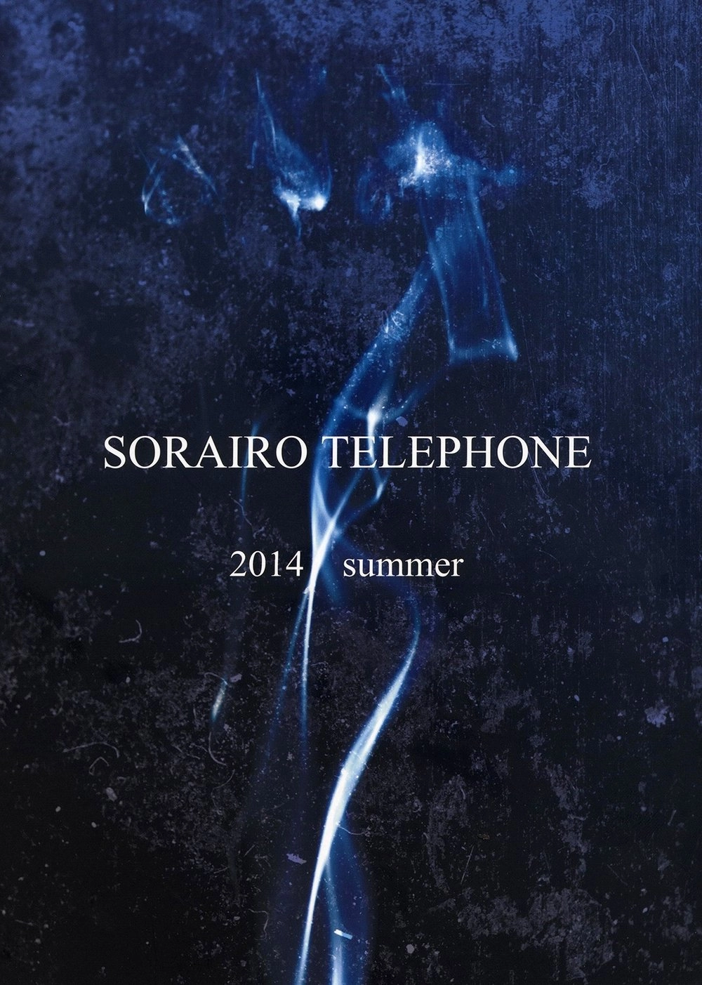 Kantai Doujinshi Collection Chapter 12 - 5