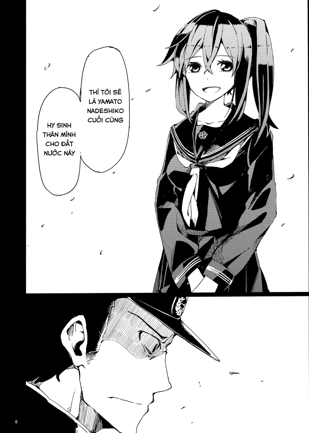 Kantai Doujinshi Collection Chapter 12 - 9