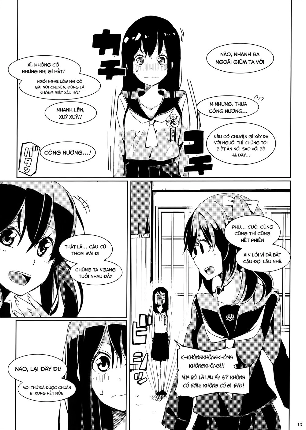 Kantai Doujinshi Collection Chapter 12 - 16