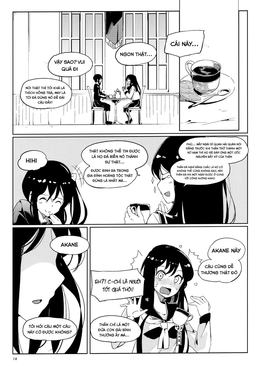 Kantai Doujinshi Collection Chapter 12 - 17